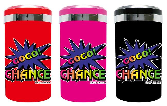 楽天市場】ジャグラー アッシュトレイ 7 レインボー ブラック ピンク