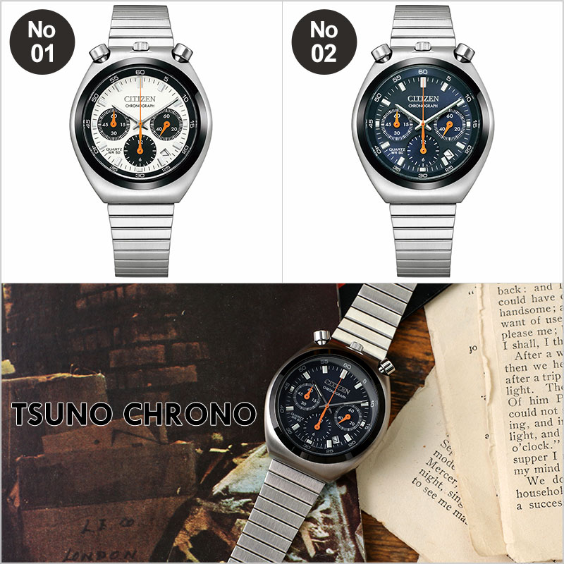 楽天市場】【ツノクロノ】シチズン レコードレーベル 腕時計 CITIZEN