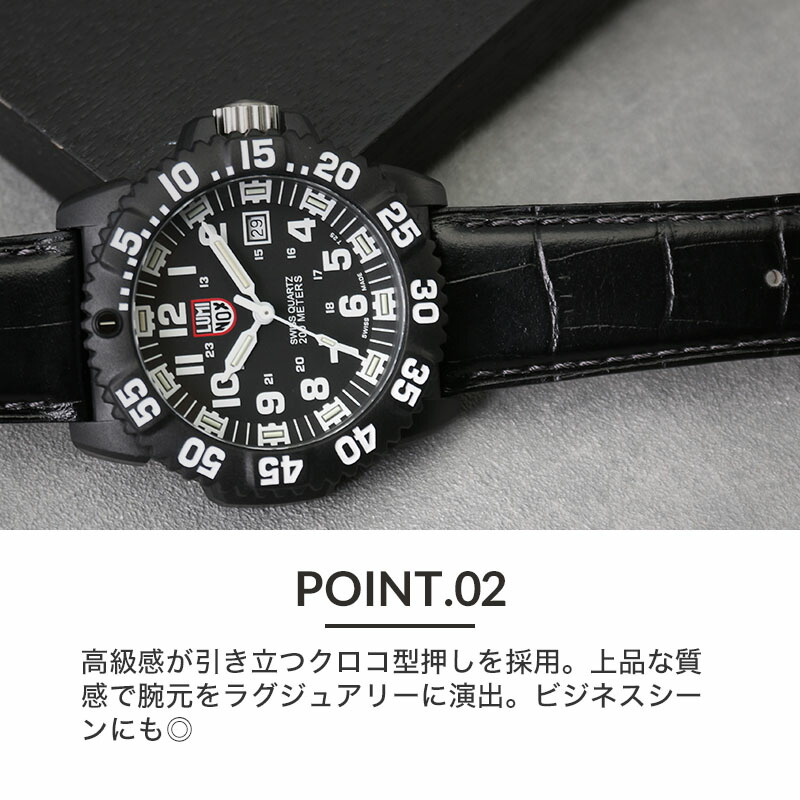 楽天市場】【ルミノックス 対応】MOD 強力 撥水 レザー LUMINOX 腕時計