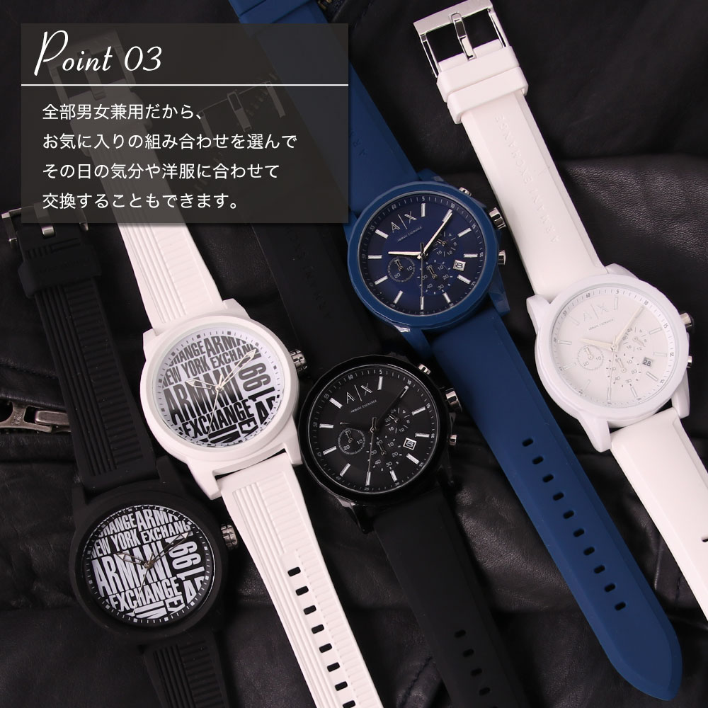 楽天市場】アルマーニエクスチェンジ アルマーニ エクスチェンジ