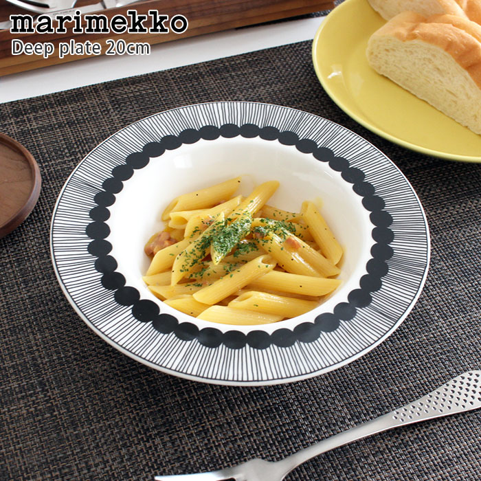 楽天市場】マリメッコ marimekko ディーププレート 20cm / 全2種