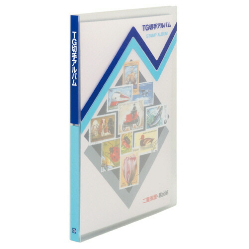 切手 切手アルバム」の人気商品一覧 | 安い商品を通販サイトから探す