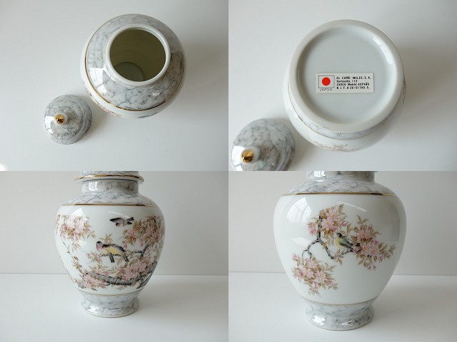 楽天市場】送料無料 わけあり セキレイの壺 アウトレット 蓋付き