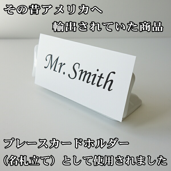 楽天市場】わけあり 10cm ネームプレート 天使の羽タイプ アウトレット