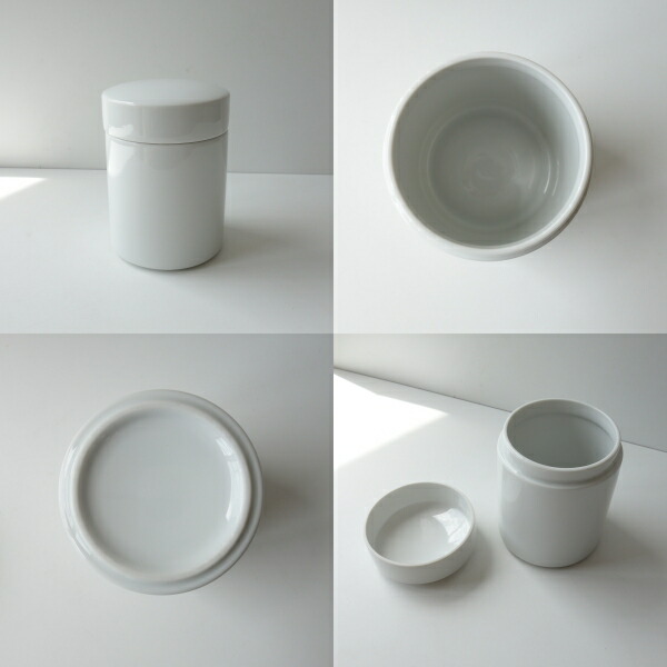 楽天市場】陶磁器製 キャニスター 保存容器 高さ13cm 500ml 美濃焼