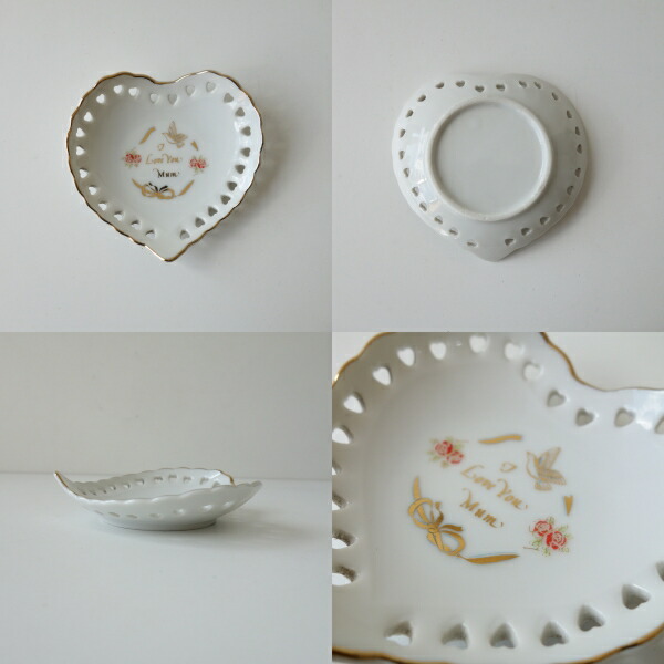 楽天市場】わけあり 小皿 ハート 8cm 透かし彫り ミニ プレート 食洗機