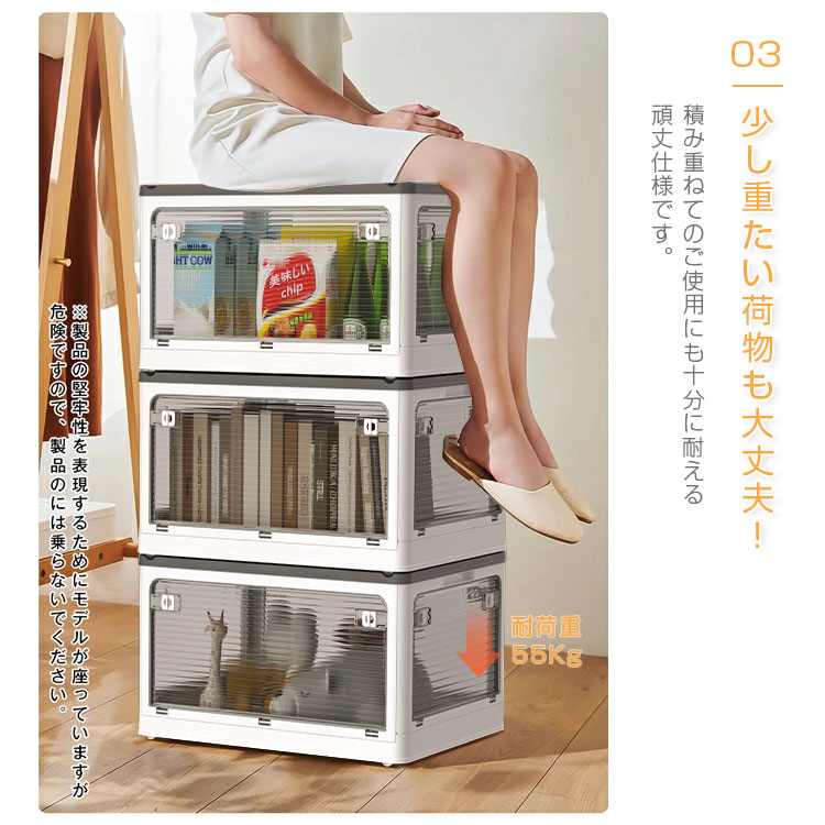 楽天市場】【3個組】収納ボックス 収納ケース コンテナー 折りたたみ