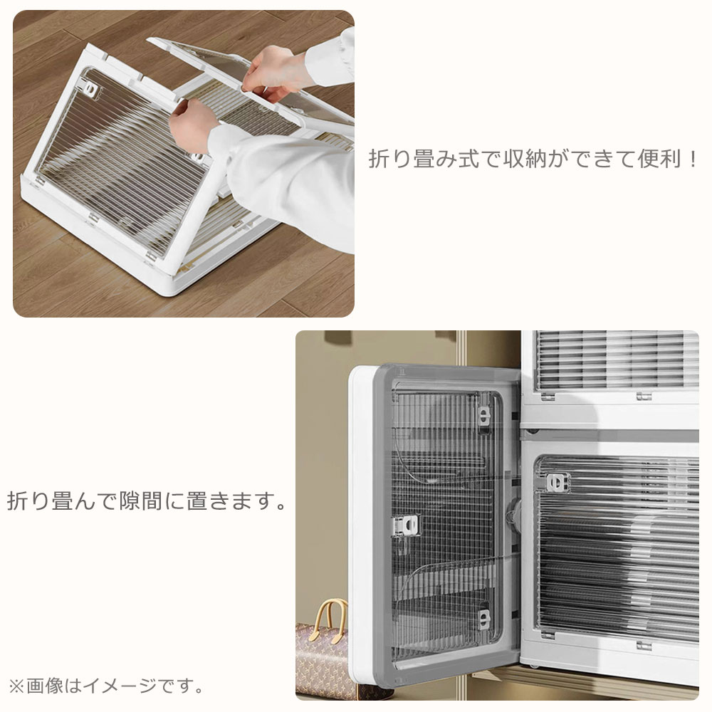 楽天市場】【3個組】収納ボックス 収納ケース コンテナー 折りたたみ