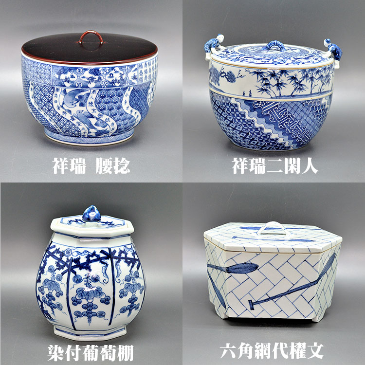 楽天市場】水指 祥瑞腰捻 祥瑞二閑人 染付葡萄棚 六角網代櫂文 景徳鎮