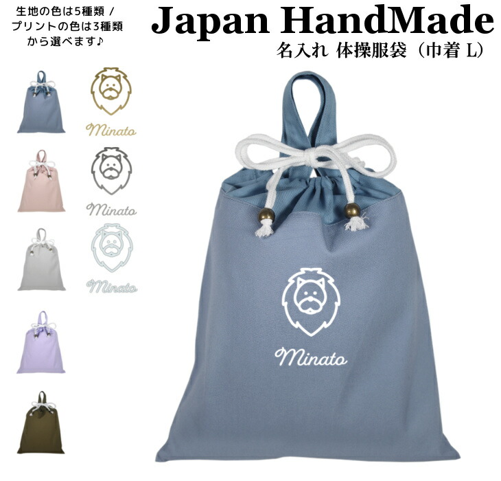 楽天市場】【25日限定店内2点以上で5％OFFクーポン有】 [受注生産