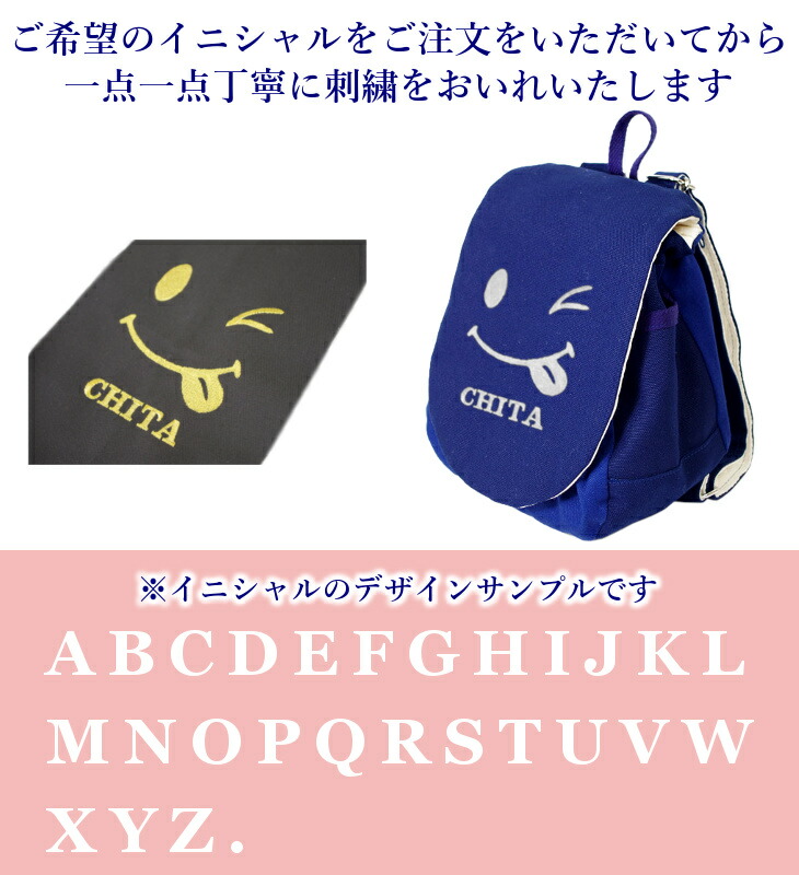 楽天市場】【店内11000円以上で1000円OFFクーポン有】[ 受注生産