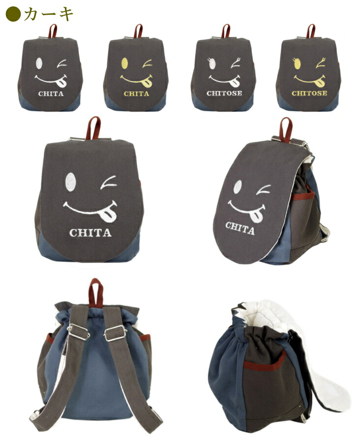 楽天市場】【店内11000円以上で1000円OFFクーポン有】[ 受注生産