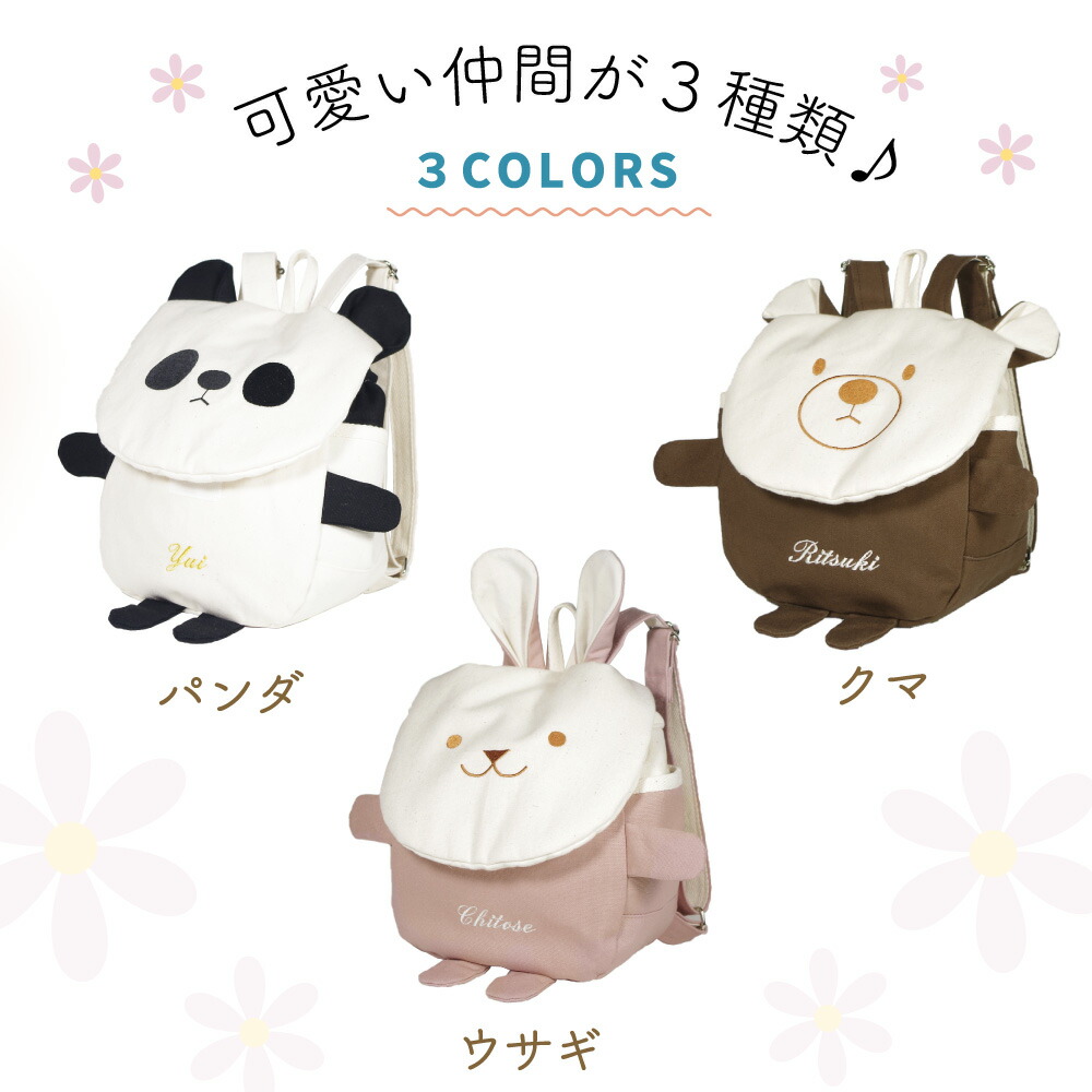 楽天市場】【店内11000円以上で1000円OFFクーポン有】[ 受注生産