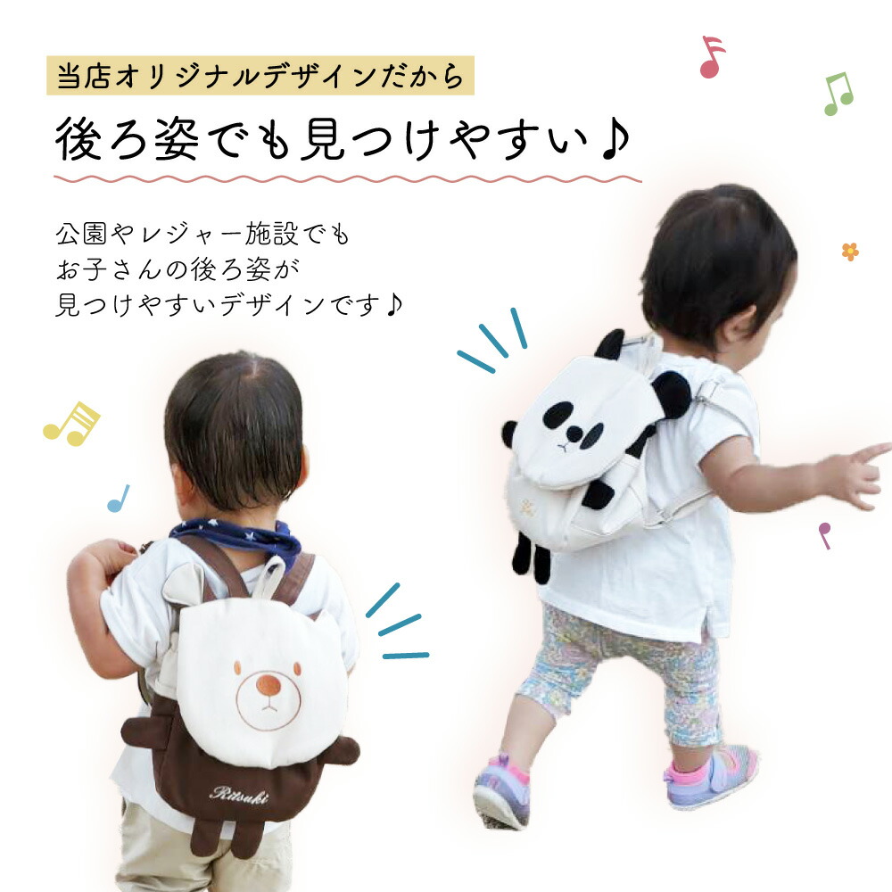 楽天市場】【店内11000円以上で1000円OFFクーポン有】[ 受注生産