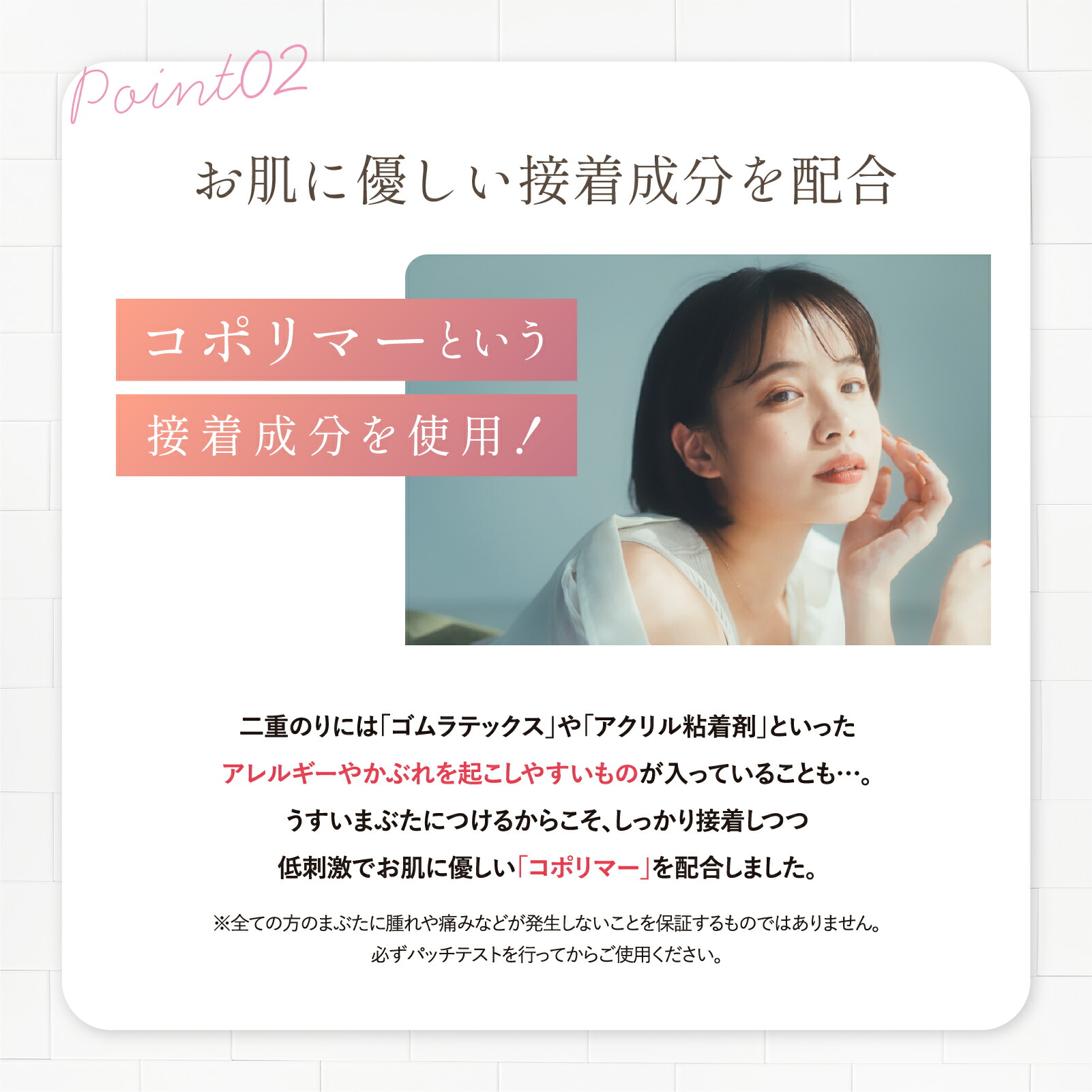 楽天市場】【公式】 アイリーヌ 夜用二重美容液 二重美容液 二重 美容