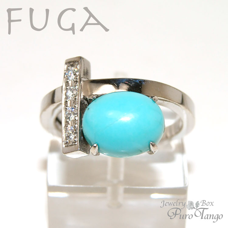 楽天市場】リング 指輪 トルコ石 ターコイズ 12月誕生石
