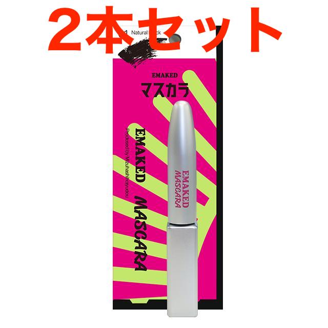 楽天市場】【正規品公認販売店】EMAKED（エマーキット）マスカラ2本