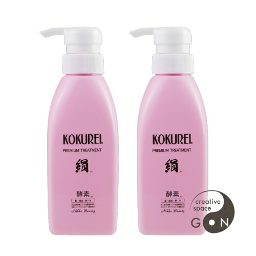 楽天市場】黒麗シャンプー300ml ＆ トリートメントリンス300ml 頭皮