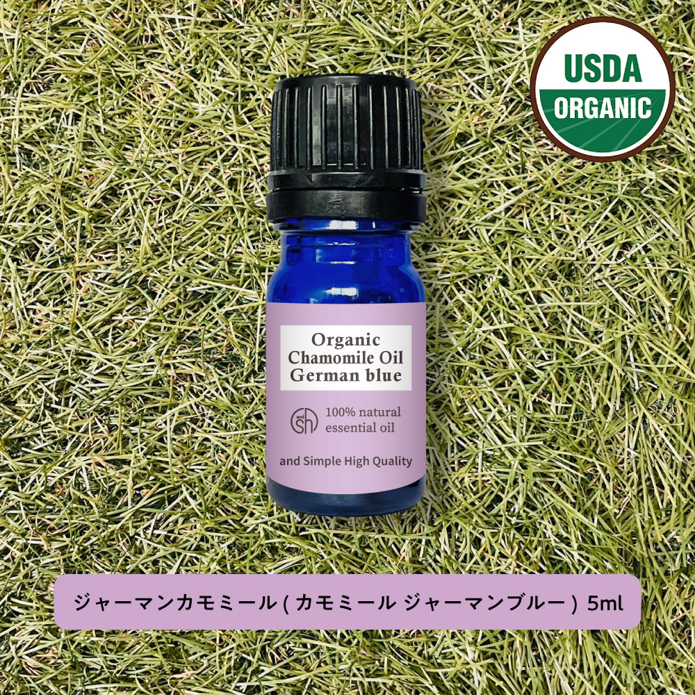 楽天市場】カモミール ジャーマン 精油の通販