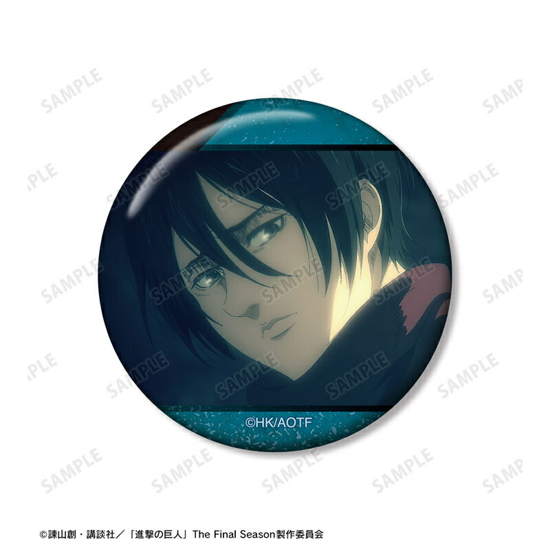 楽天市場】進撃の巨人 ミカサ 場面写缶バッジ5個セット Vol.2 アルマ