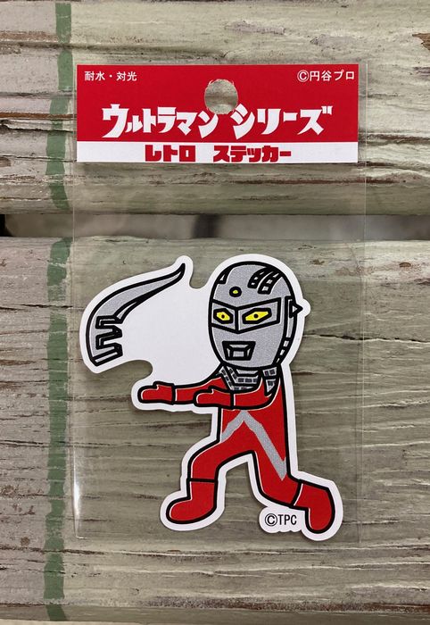 楽天市場】ウルトラマン レトロ ステッカー シール ウルトラセブン
