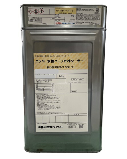 楽天市場】ニッペ 水性パーフェクトシーラー(透明・ホワイト