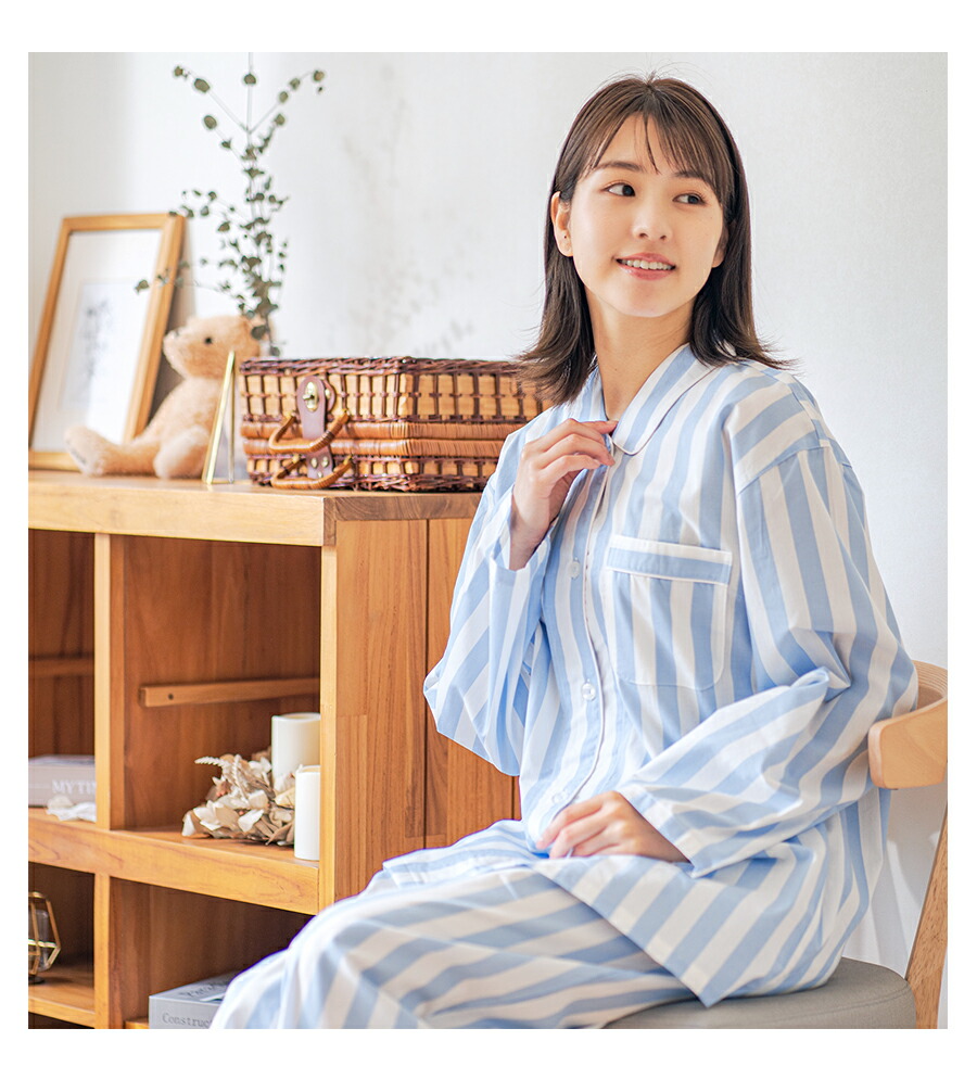 楽天市場】パジャマ レディース 綿100％ 長袖 春 夏 前開き ボタン