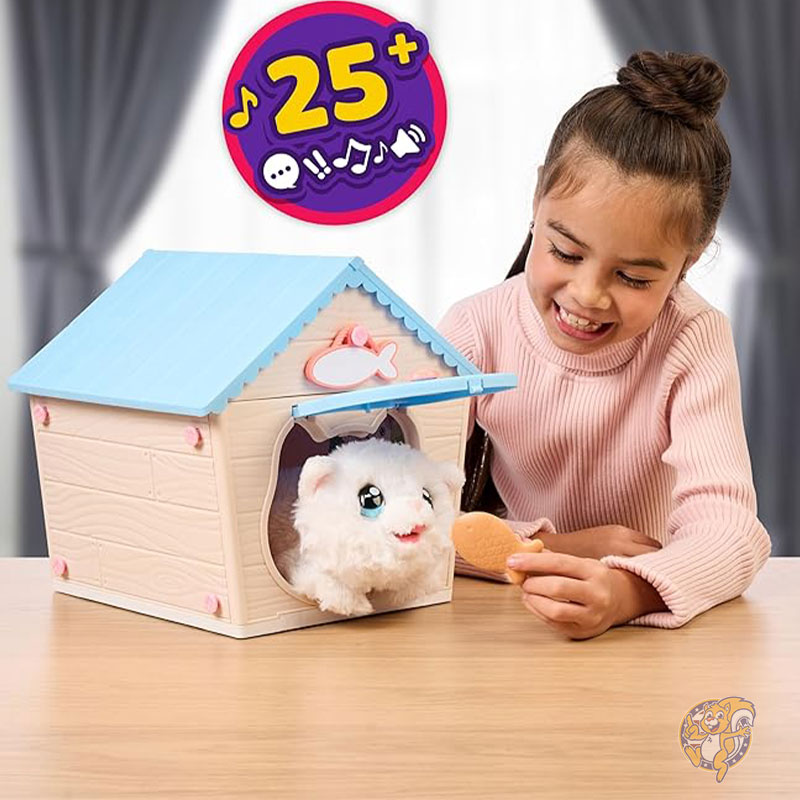 楽天市場】Little Live Pets リトルライブペット My Kitty's Home