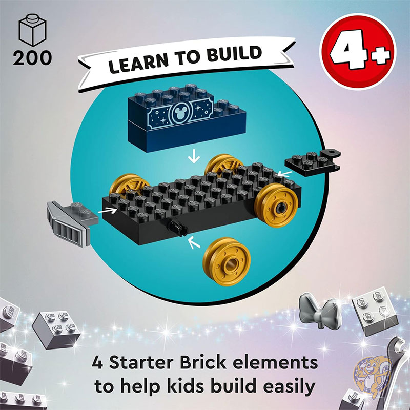 楽天市場】レゴ LEGO ディズニー 100周年記念 トレイン 組み立て