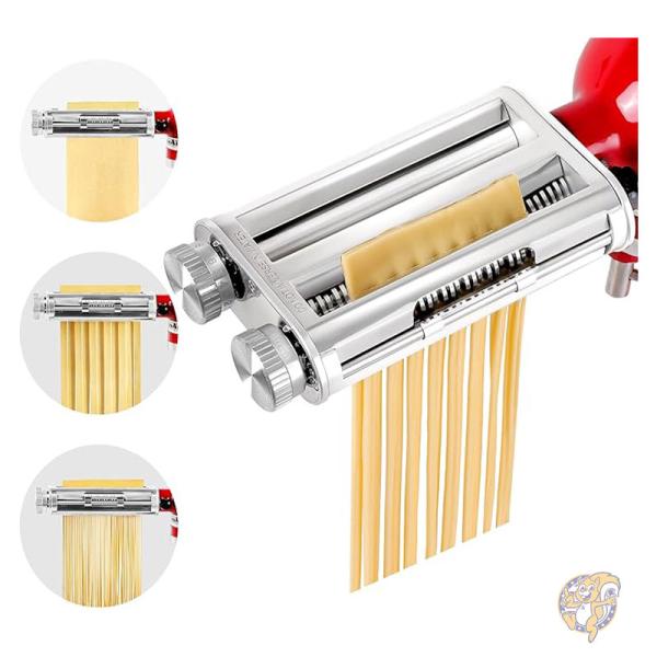 楽天市場】キッチンエイド スタンドミキサー用パスタメーカー