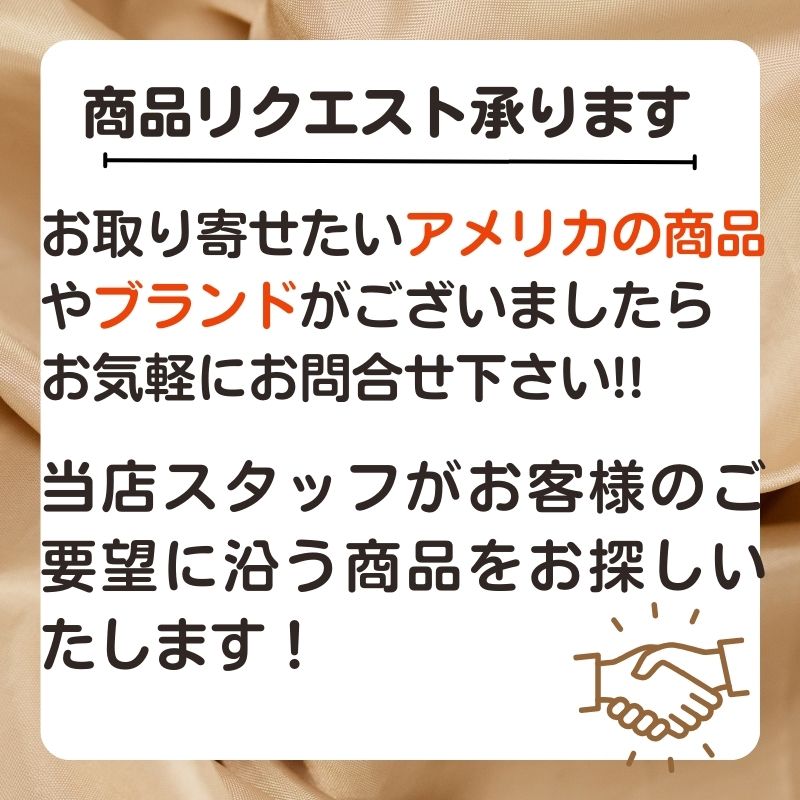 楽天市場】ディズニー アドベントカレンダー Disney 09136 クリスマス