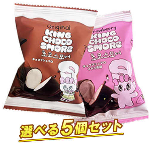 楽天市場】☆宅急便コンパクト発送☆[ コンパクト発送は1回 5袋 (1