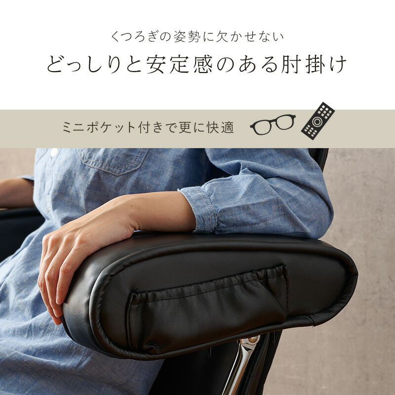 楽天市場】【ポイント5倍☆2/25(水)20:00〜23:59】座椅子 回転 座椅子