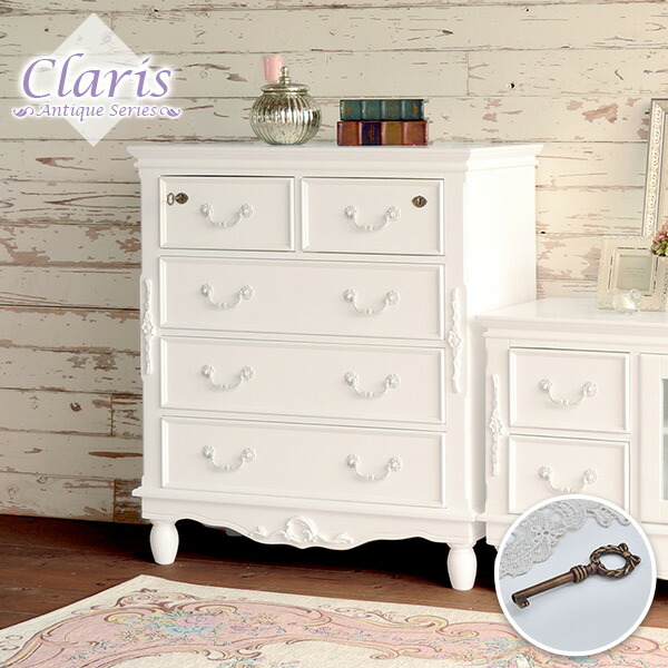 楽天市場】【ポイント5倍☆2/25(水)20:00〜23:59】クラシカルデザイン