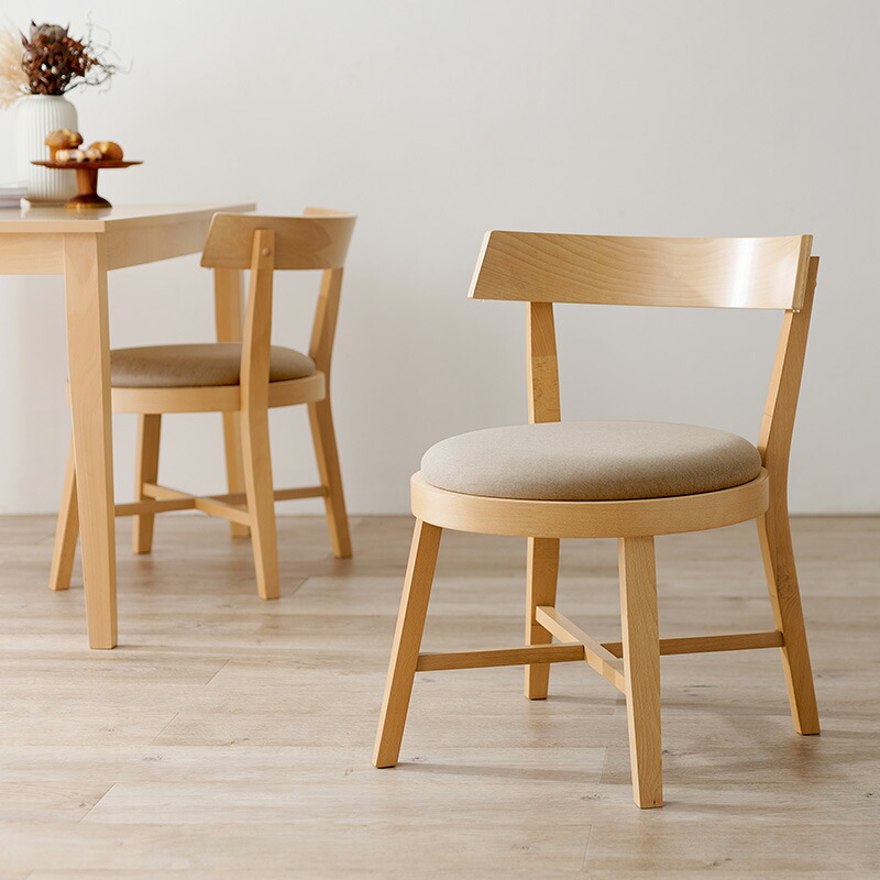 楽天市場】ダイニングチェア2脚セット ラウンドタイプ【FAMILIAR