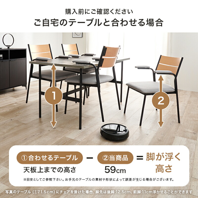 楽天市場】【3%OFFクーポンあり☆22日20時〜23日2時】選べる 肘付き 肘