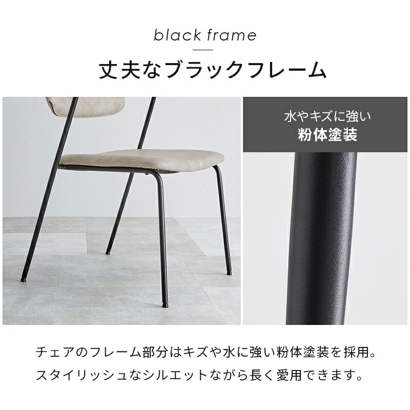 楽天市場】【3%OFFクーポンあり☆22日20時〜23日2時】チェア Z型