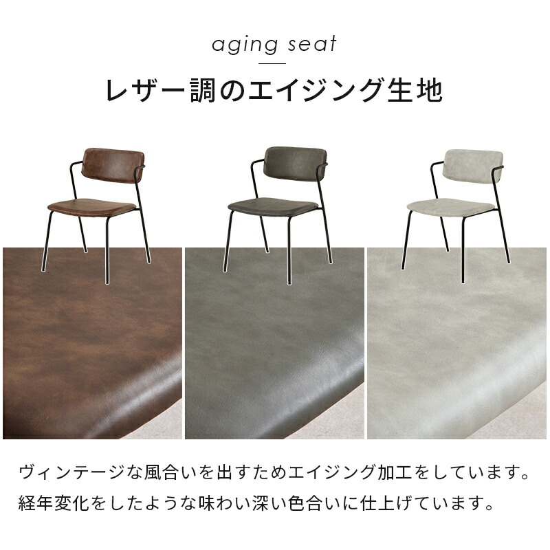 楽天市場】【3%OFFクーポンあり☆22日20時〜23日2時】チェア Z型