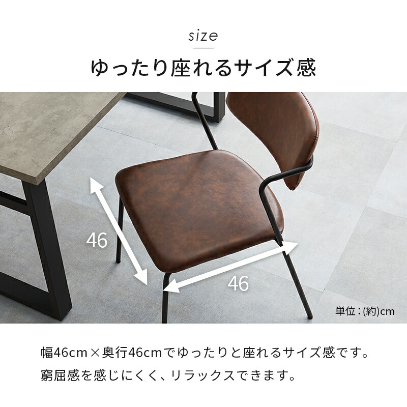 楽天市場】【3%OFFクーポンあり☆22日20時〜23日2時】チェア Z型