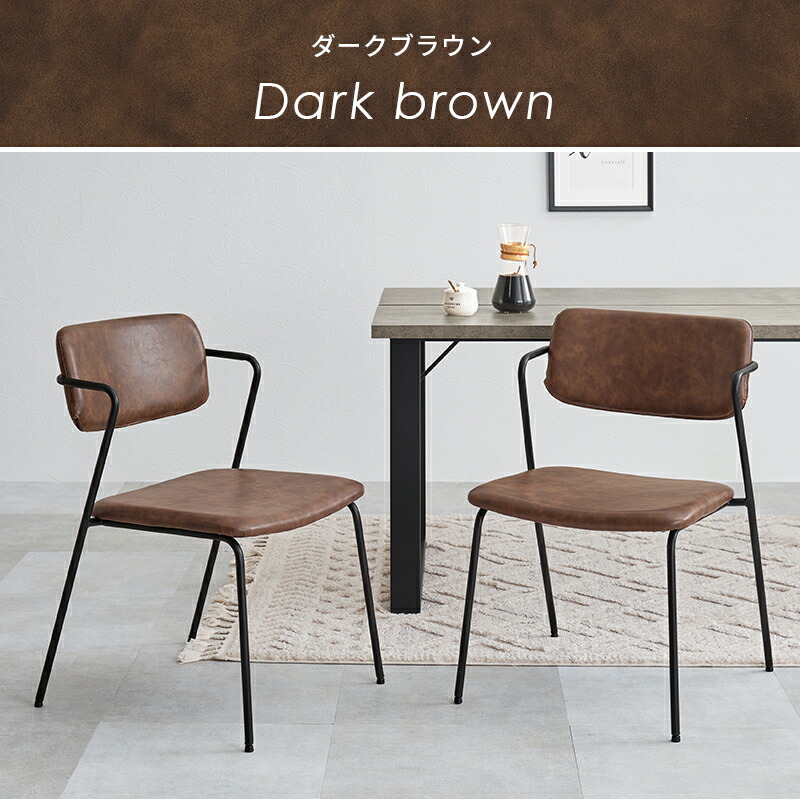 楽天市場】【3%OFFクーポンあり☆22日20時〜23日2時】チェア Z型