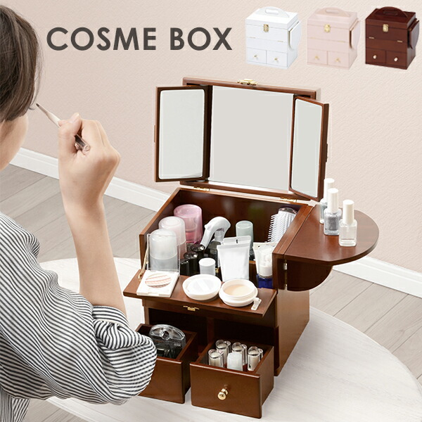 楽天市場】【3%OFFクーポンあり☆22日20時〜23日2時】大容量 選べる3色