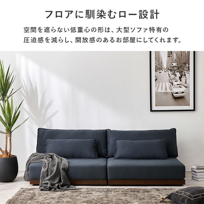 楽天市場】【3%OFFクーポンあり☆22日20時〜23日2時】カバーが洗える 3