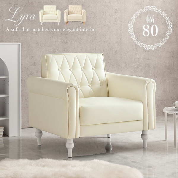 楽天市場】【ポイント5倍☆2/25(水)20:00〜23:59】ホワイト調が大人