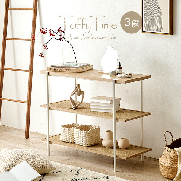 楽天市場】韓国インテリアシリーズ【Toffy Time】トッフィタイム