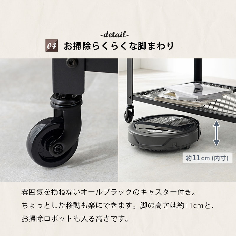 楽天市場】ラック インダストリアルデザイン オープンラック 幅80