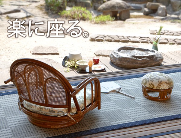 楽天市場】【3%OFFクーポンあり☆22日20時〜23日2時】正座椅子(籐) 丸