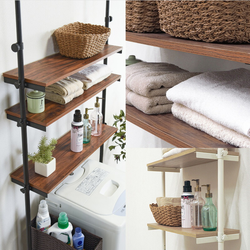 楽天市場】つっぱり 洗濯機ラック 幅70 幅90【Deco】デコ（突っ張り