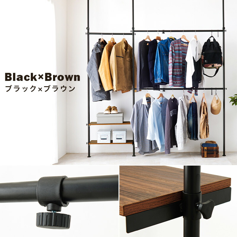 楽天市場】【ポイント5倍☆2/25(水)20:00〜23:59】伸縮自在な突っ張り