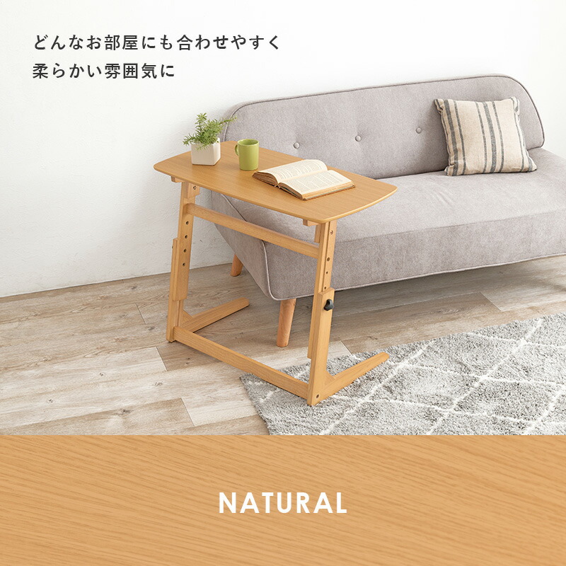 楽天市場】【3%OFFクーポンあり☆22日20時〜23日2時】高さ4段階調節