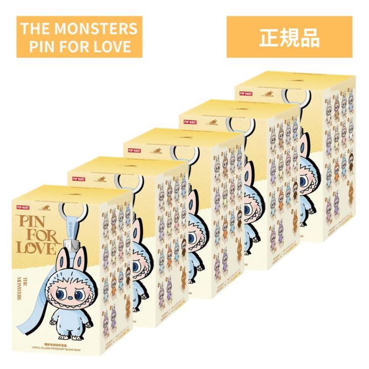 楽天市場】当日16：30までご注文確定のみ即日発送 『イエロー・5ピース